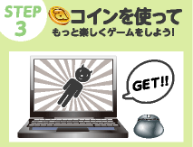 step1