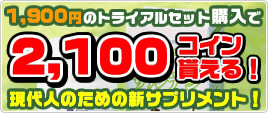 1900�ߤξ��ʹ�����2100������