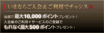 ���ޤʤ餴����������Ѥǥ����
