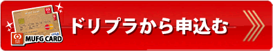 �ɥ�ץ餫�鿽����