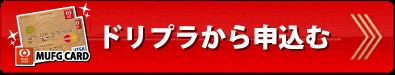 �ɥ�ץ餫�鿽����
