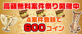 ̵����۰Ʒ�פ곫���桪