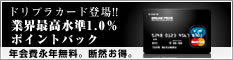 �ɥ�ץ饫����