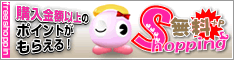 ̵������åԥ�