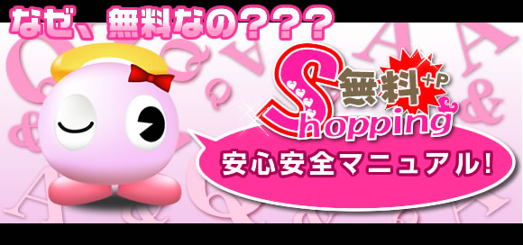 ̵���ǥ���åԥ�