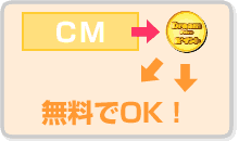 �ʤ�̵���ʤΡ�