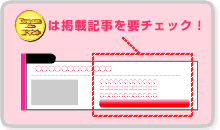 �ݥ��������