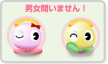 �˽��䤤�ޤ���