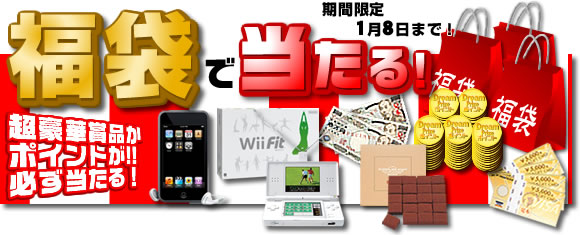 ʡ�ޥ����ڡ���