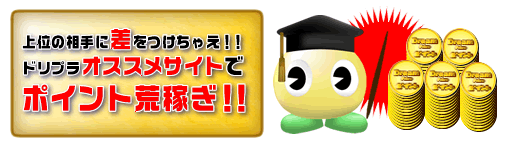 �鿴���ѥݥ���ȥ�꡼
