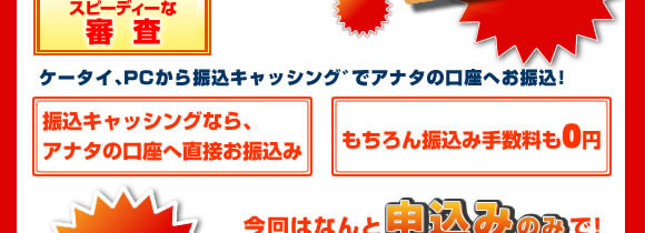 ��û30ʬ�Ǥ������ߡ�