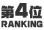 ��󥭥�4��