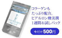 �������ꥪ