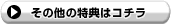 ����¾����ŵ�ϥ�����