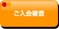 �����񿳺�