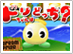 �ɤ�ɥå���