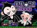 BB RI mong