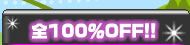 ̵������åԥ�
