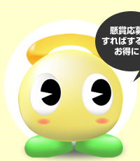 ���ޱ���򤹤�Ф���ۤɤ����ˢ�