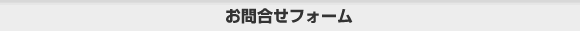 ���䤤��碌�ե�����