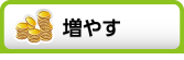 ���䤹