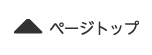 �ڡ����ȥå�