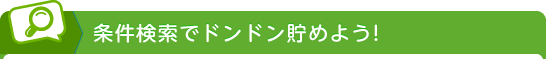 �ɥ�ɥ�����褦��