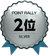 2��