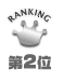 ��2��