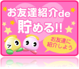 ��ͧã�Ҳ������롪��