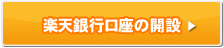 ��ŷ��Ը��¤γ���