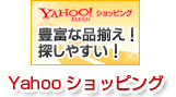 yahoo����åԥ�