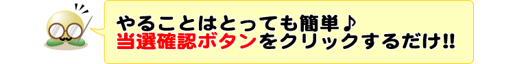 ��å����ʥ�С����ɥ�ʥ�С�3