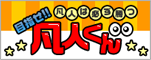 �ܻؤ����޿ͷ���