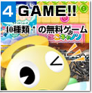 �ǣţͣ�!!40�����̵��������